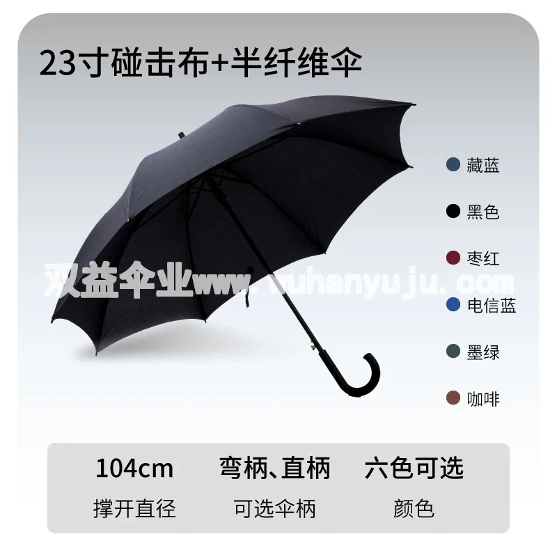 图6