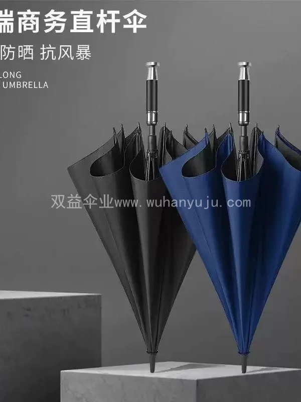 雨伞定制礼品广告伞劳斯莱斯大伞晴雨两用奔驰宝马奥迪自动长柄伞