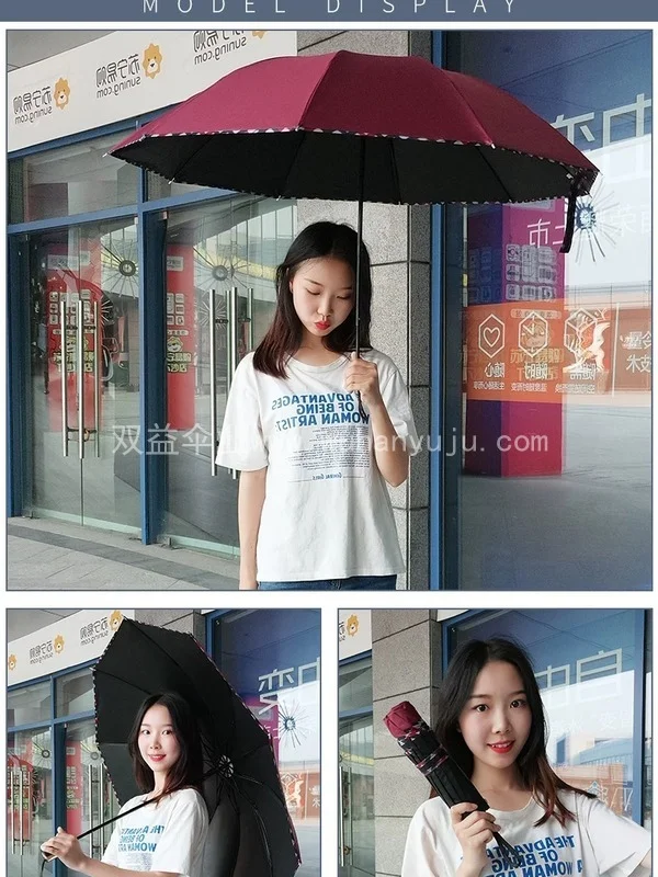 自动雨伞定制可印logo广告伞大号黑色折叠伞印字订做图案伴手礼品