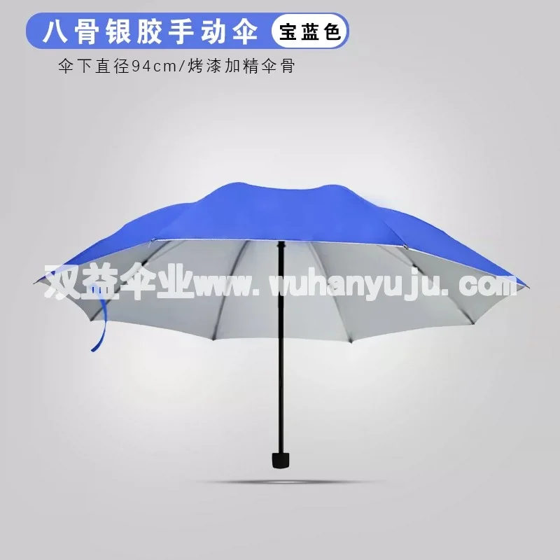 图6