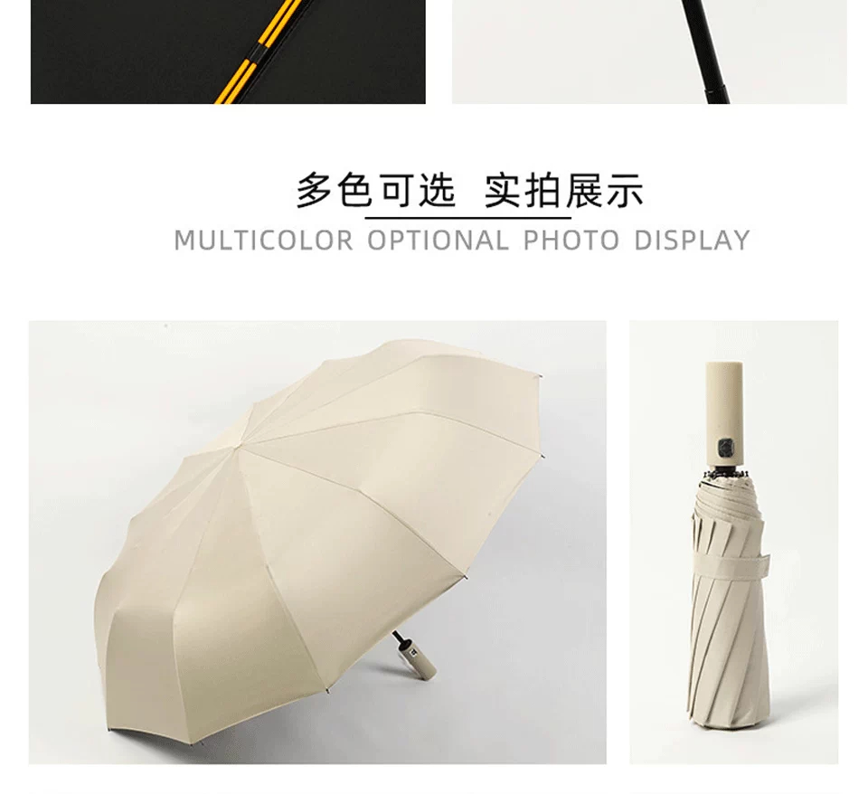 雨伞定制logo广告伞可印图案晴雨双用折叠来图印字礼品开业宣传
