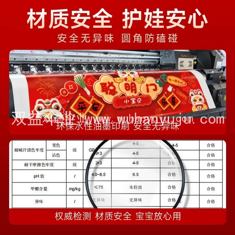 图6