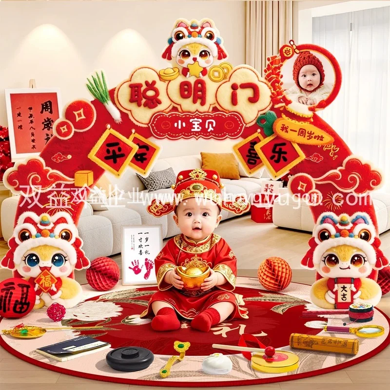 图2