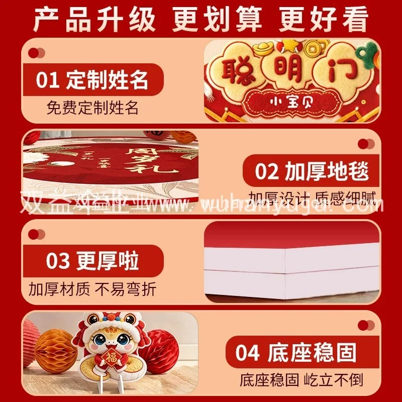 图4