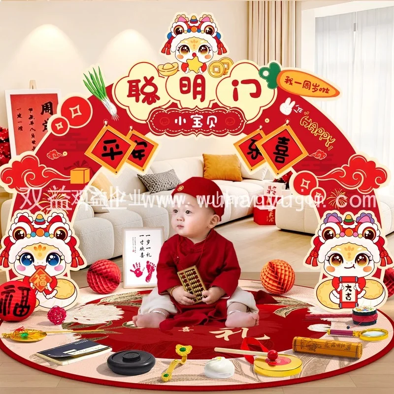 图2