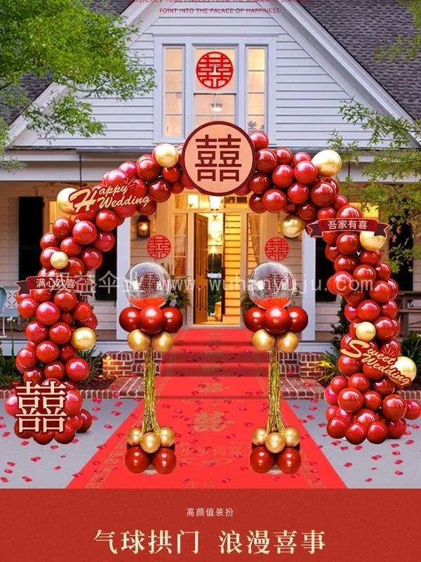 球拱门结婚支架装饰婚庆场景拱形门口气球室细节展示