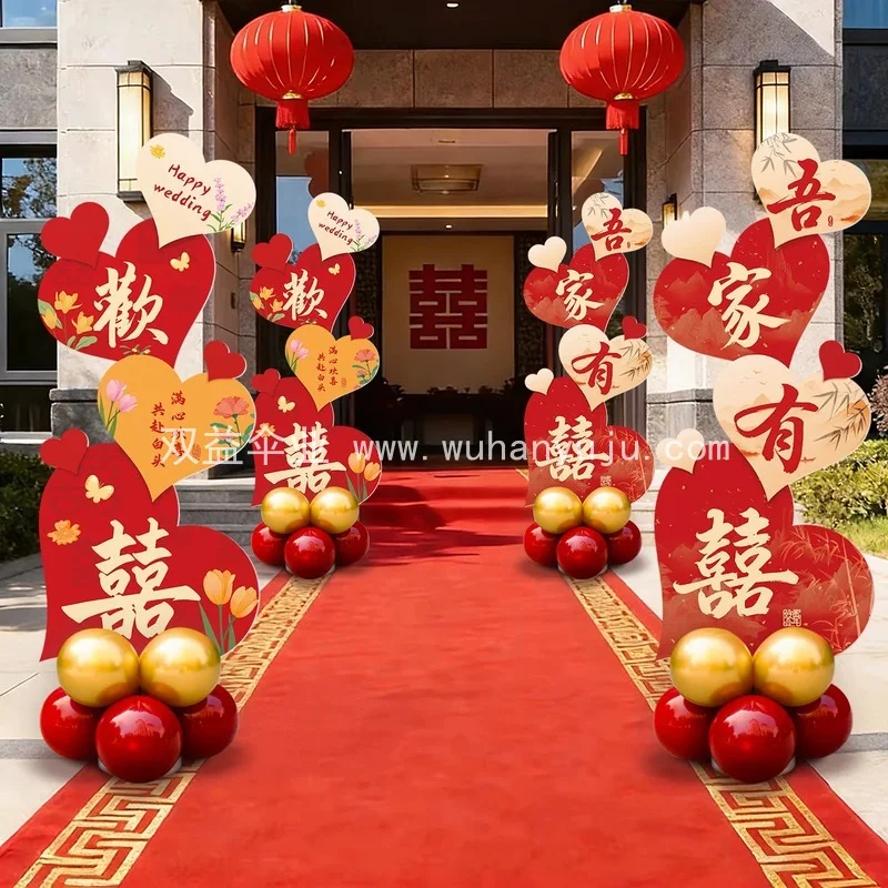 图2