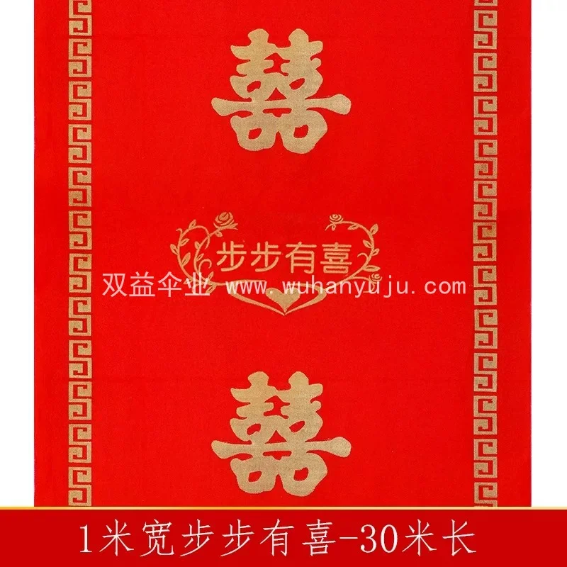 图6
