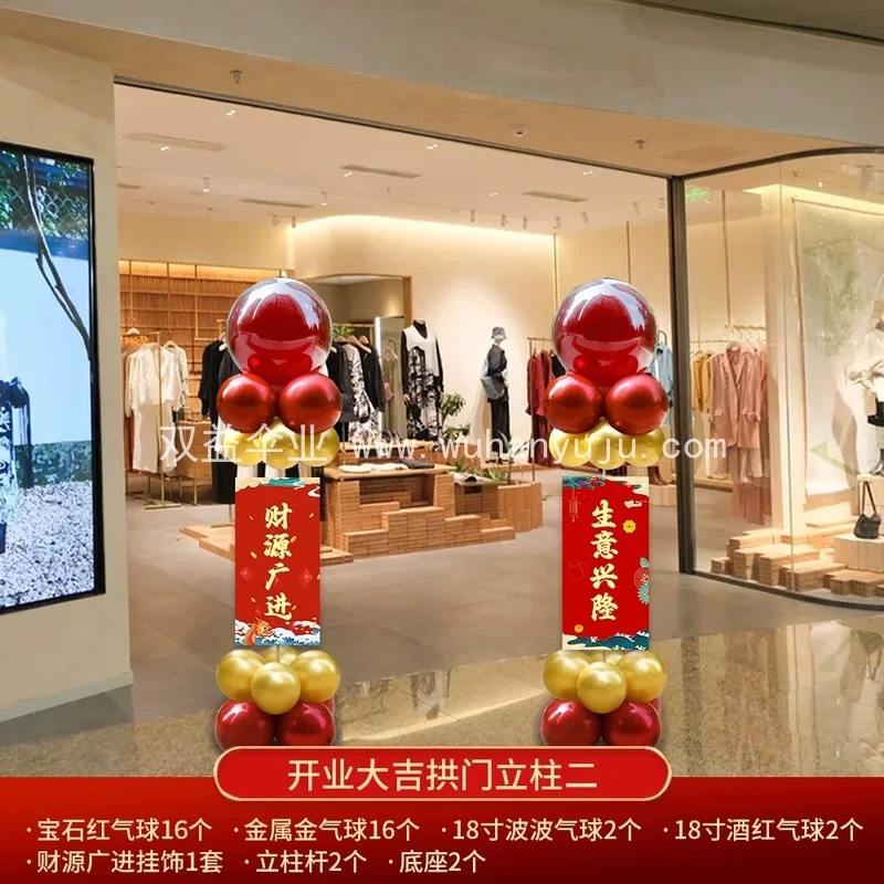 图6