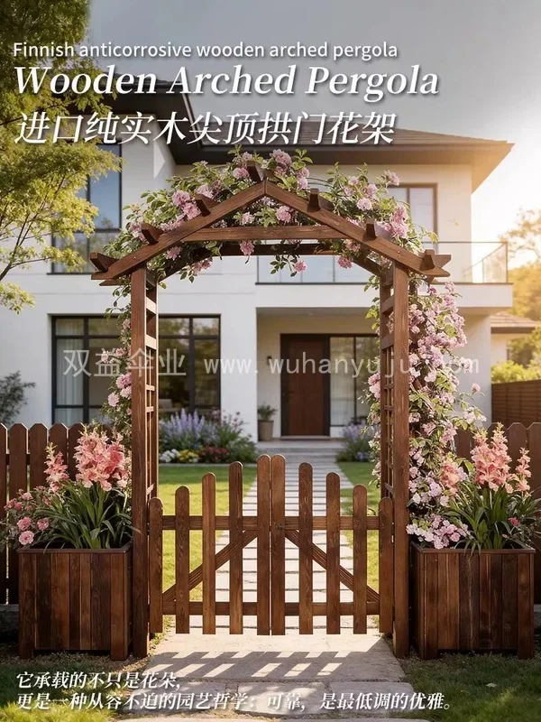户外防腐木拱形花架爬藤架子装饰庭院花园拱细节展示