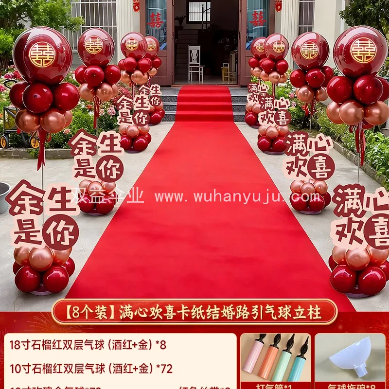 图6