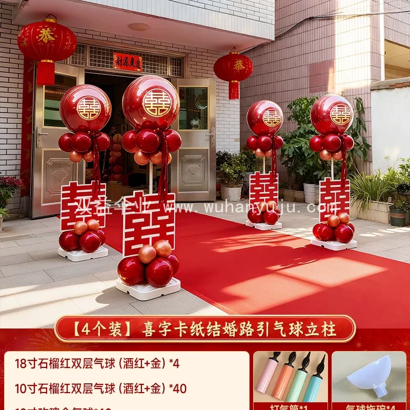 图7