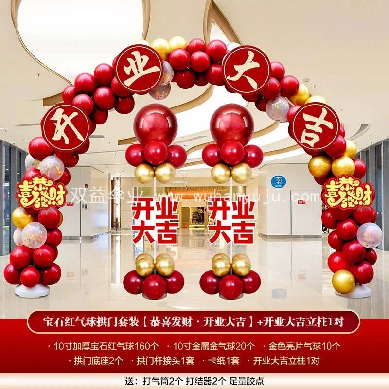 图6