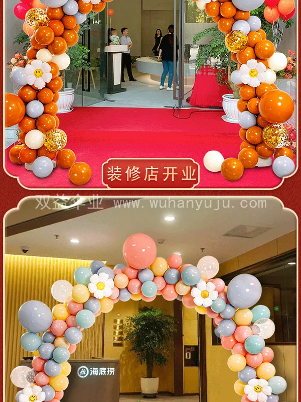 新店开业店铺装饰拱门气球支架开张活动周年场景效果