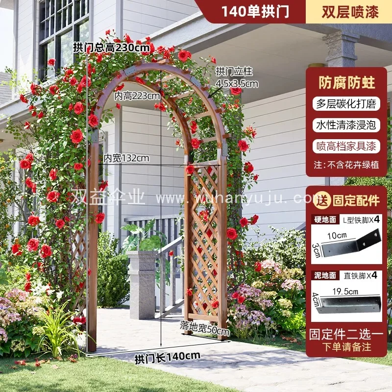 图6