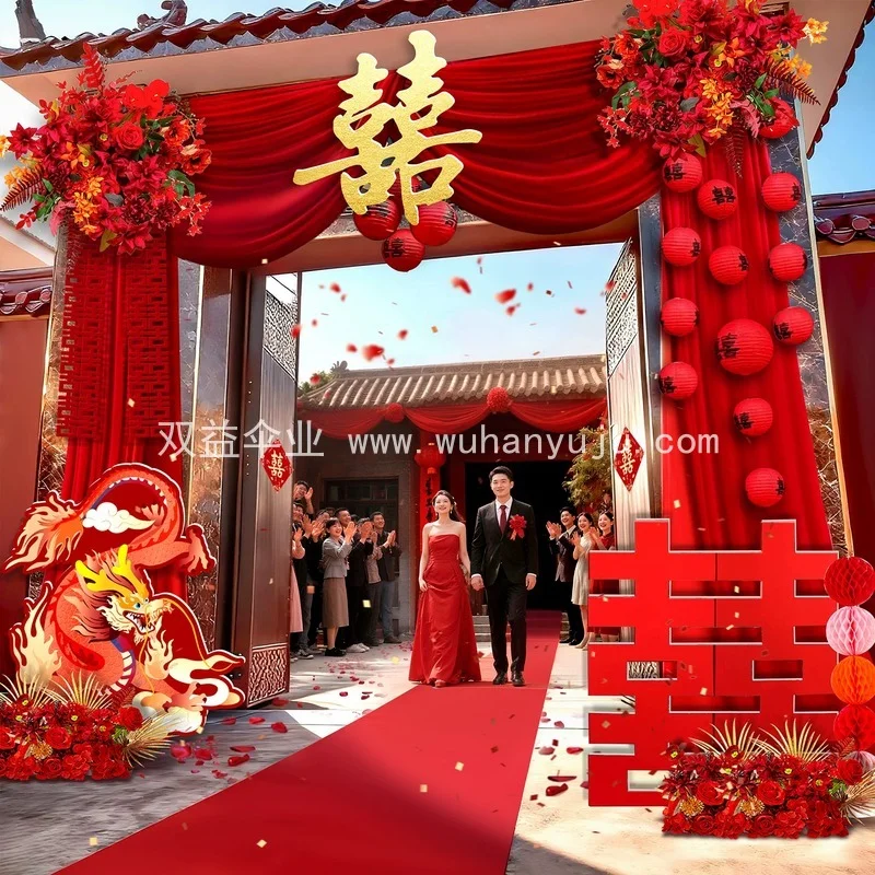 图2