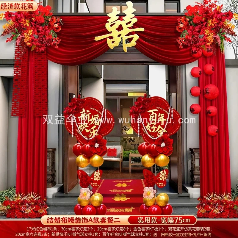 图6