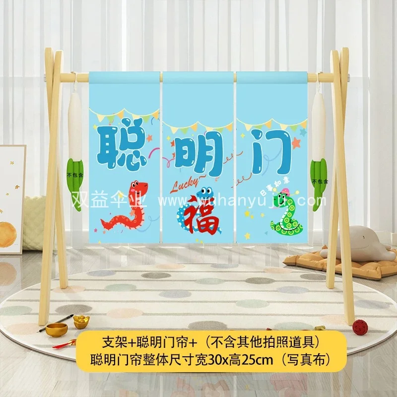 图6