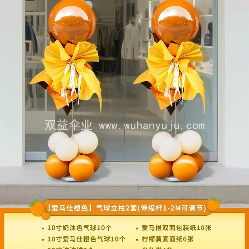图7