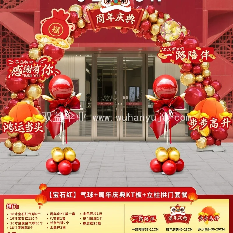 图6