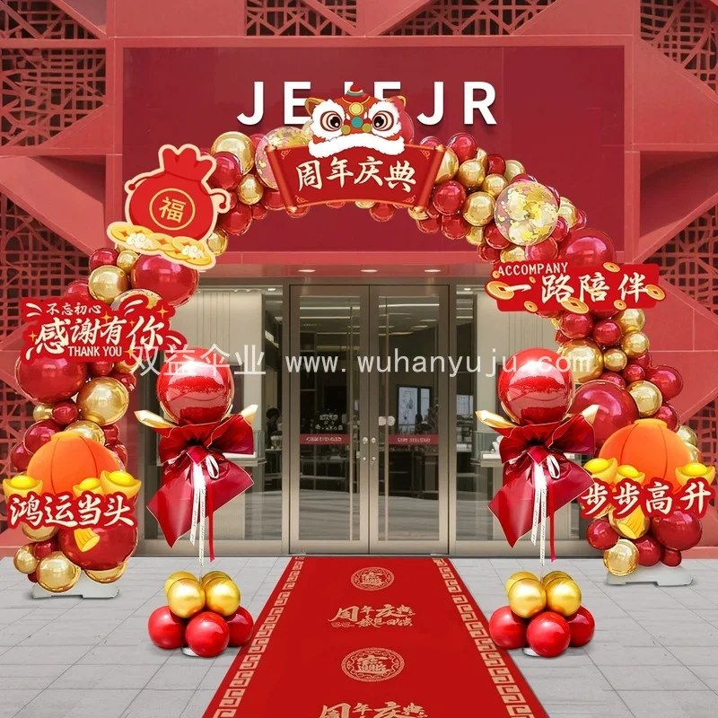 图5