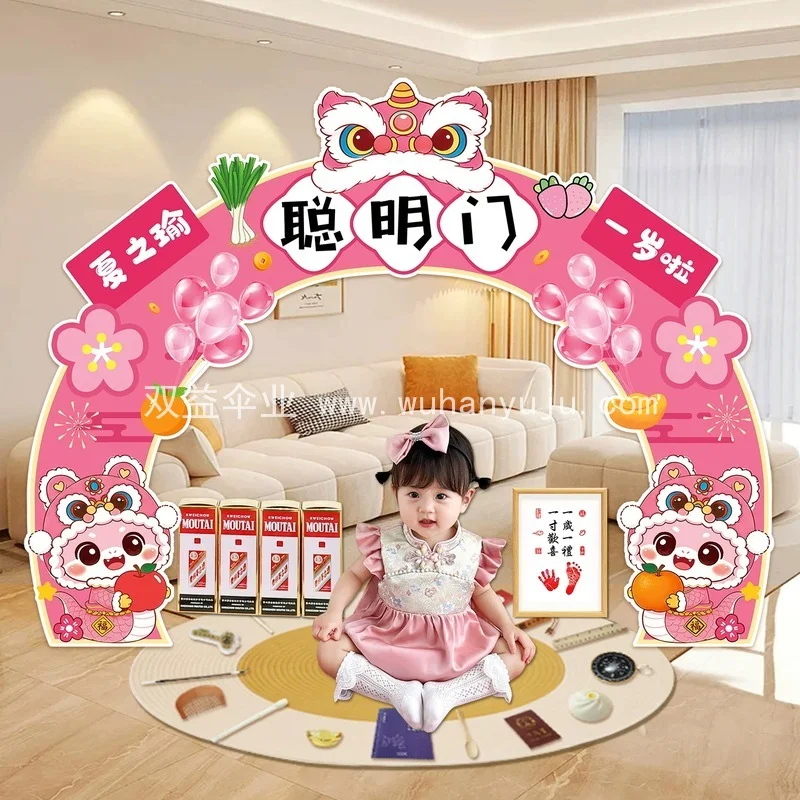 图3