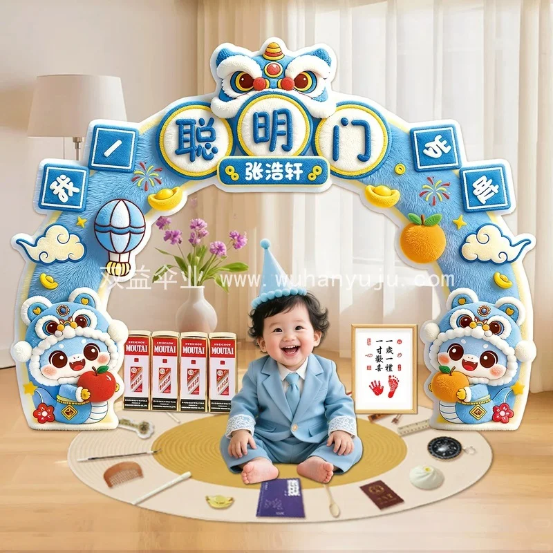 图2