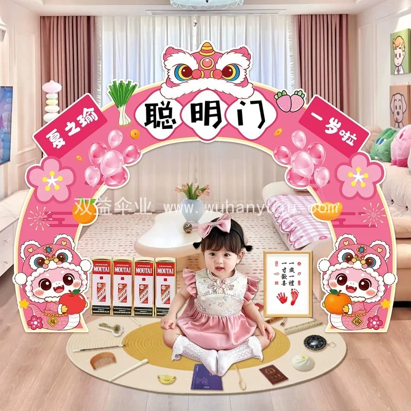 图5