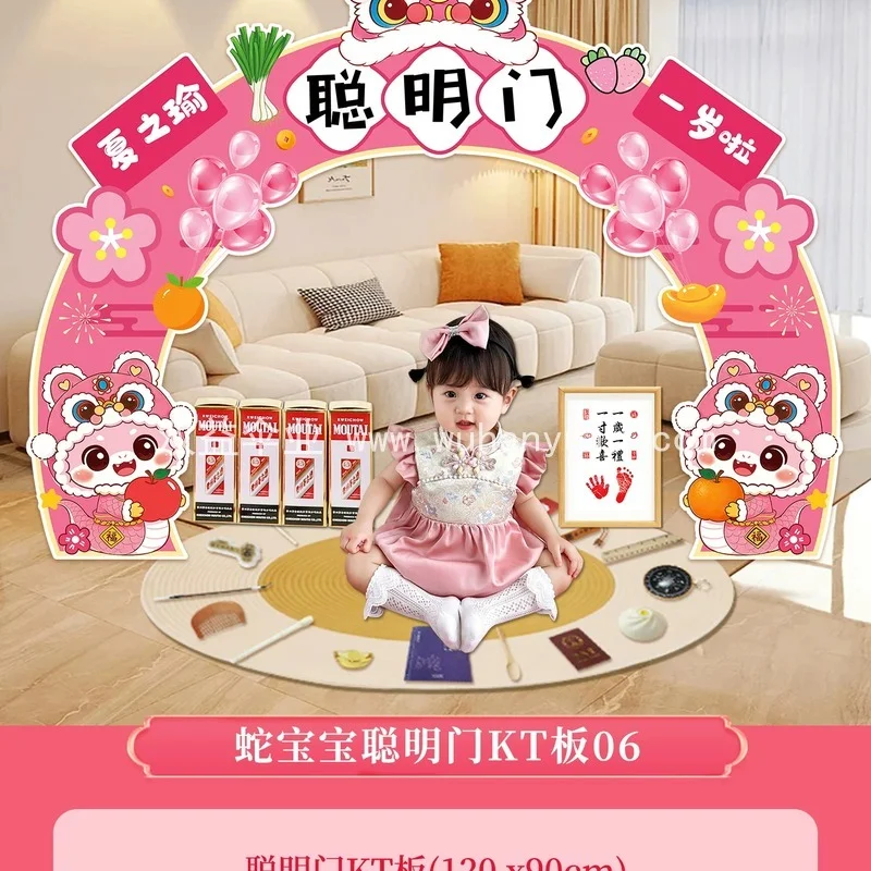 图8