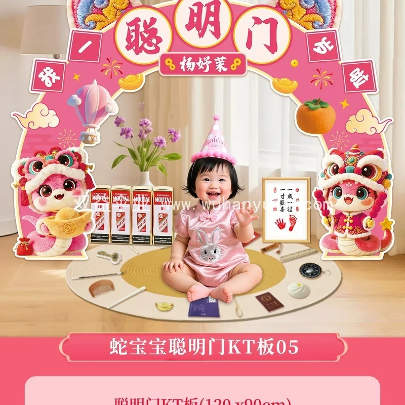 图7