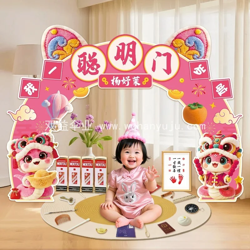 图4