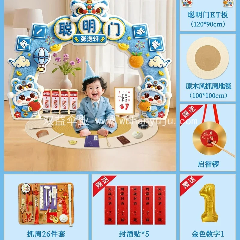 图6