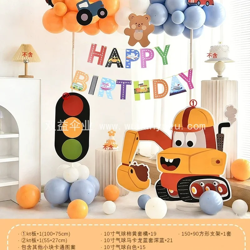 图6