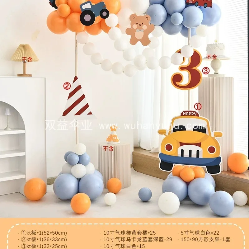 图7