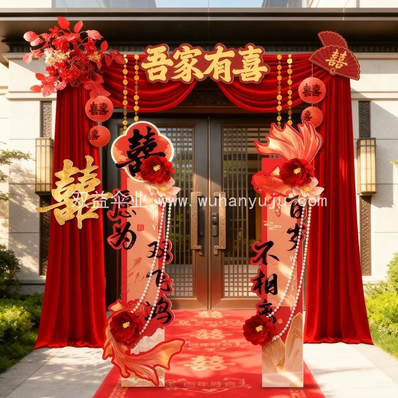 图2