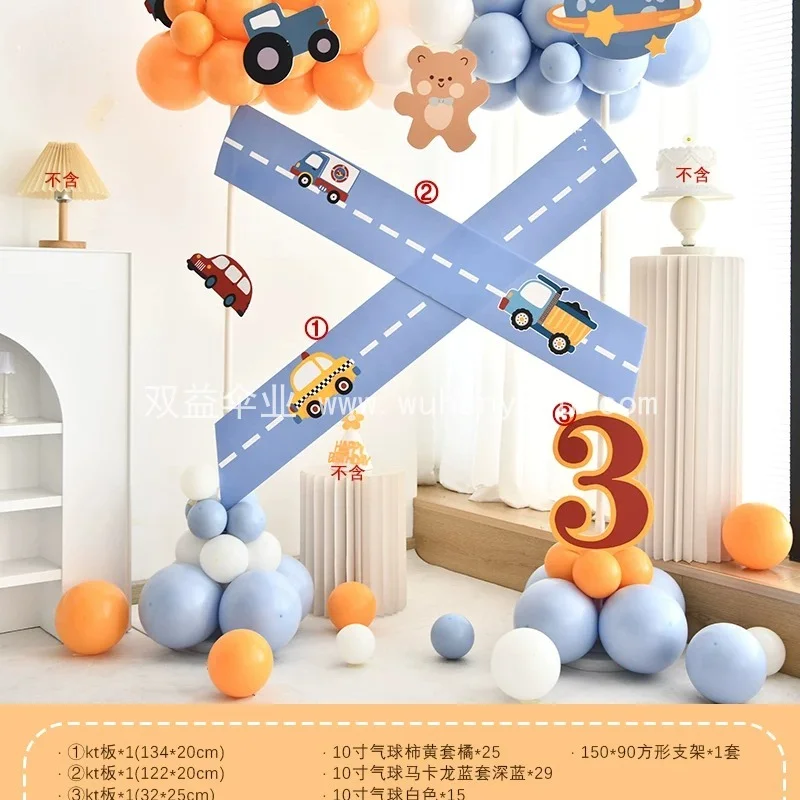 图8