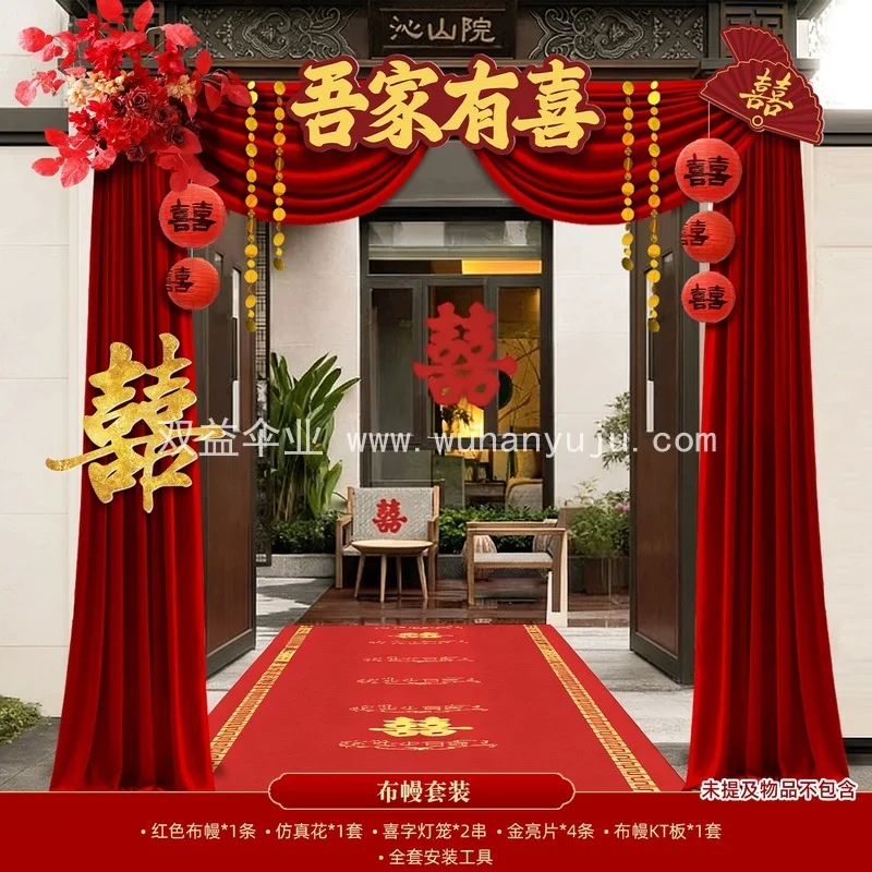 图6
