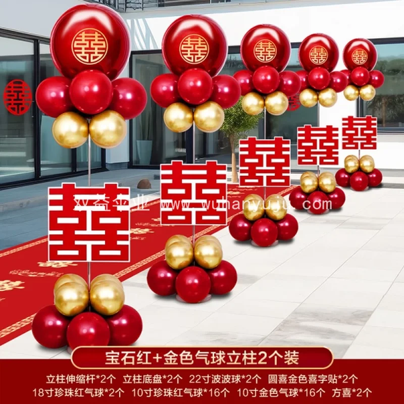 图5