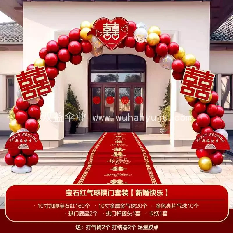 图6