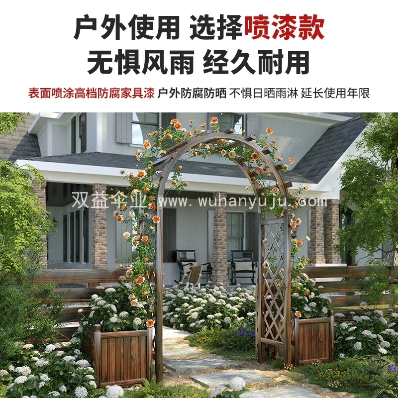 拱门花架防腐木爬藤架室外庭院花园装饰门围栏网格栅栏户外葡萄架
