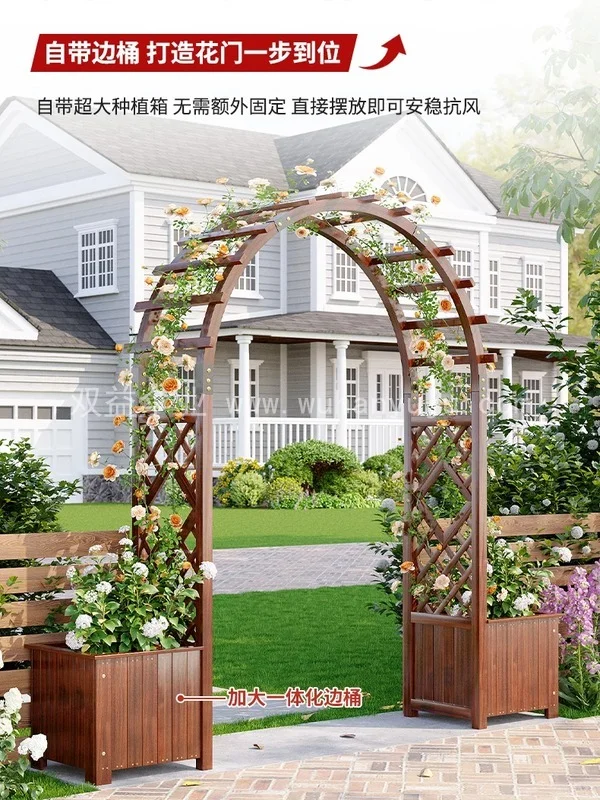 拱门花架防腐木爬藤架室外庭院花园装饰门围场景效果
