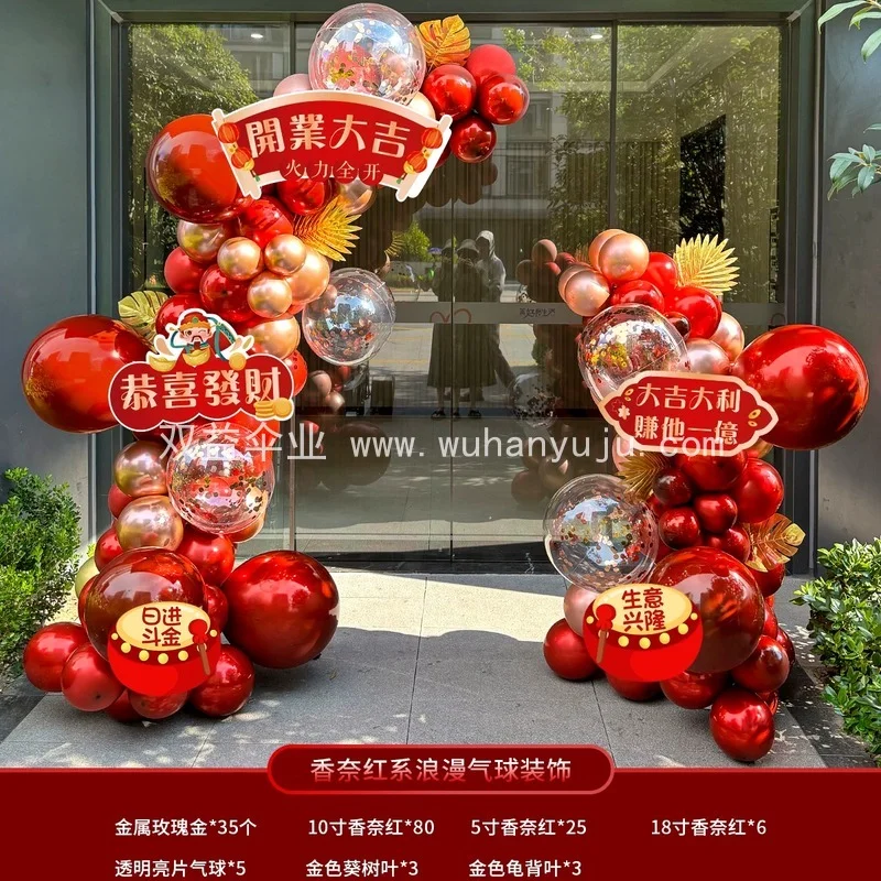 图6
