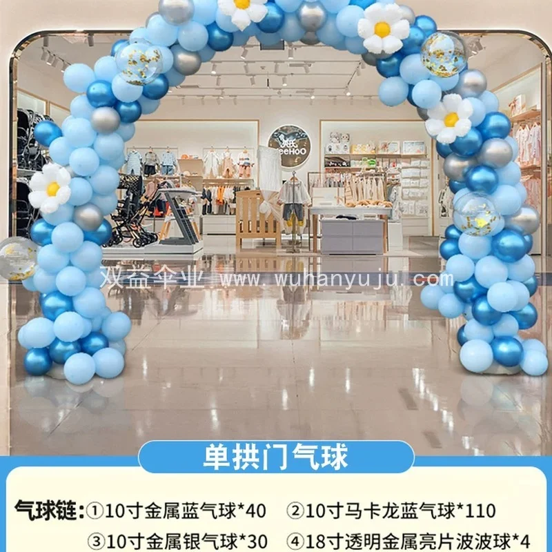 图6