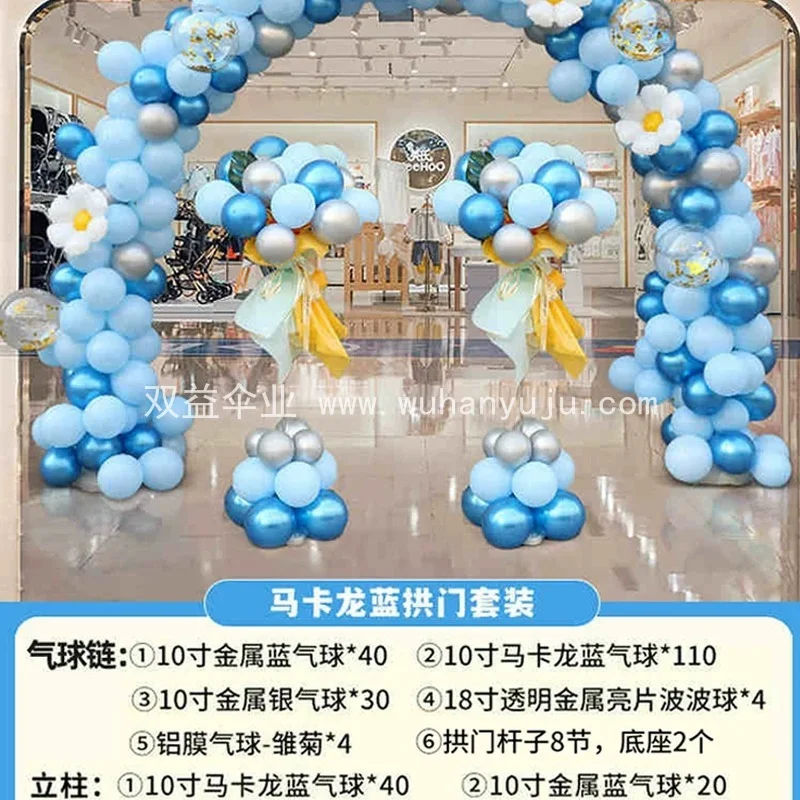 图7