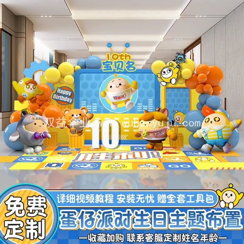 图4