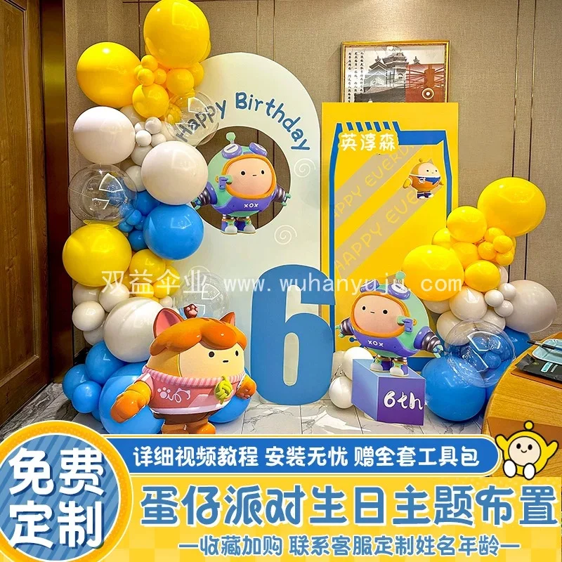 图5