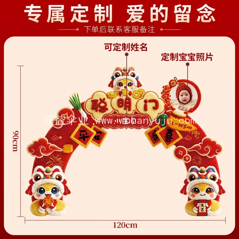 图4