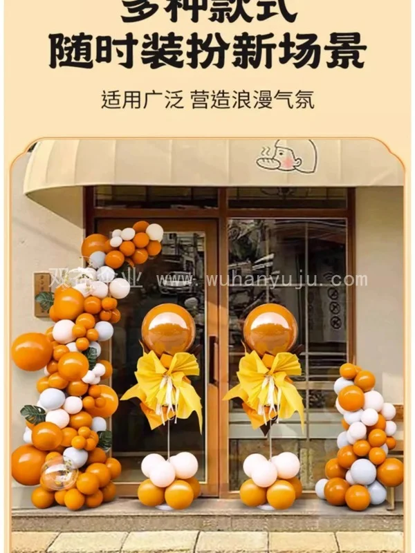 绿色气球链商场开业商场周年庆典气氛围装饰场景效果