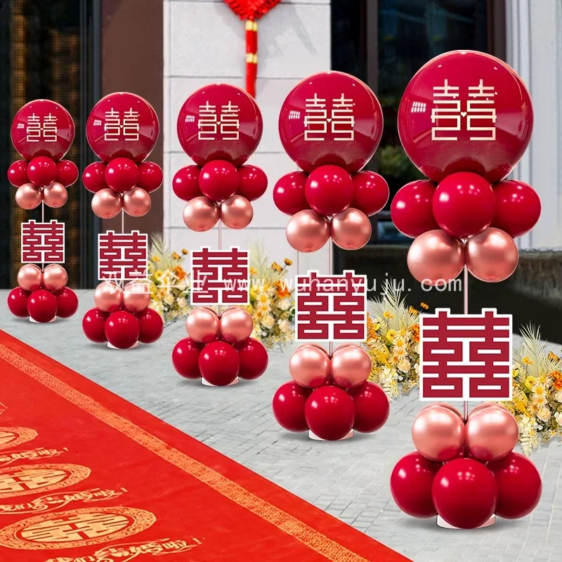 结婚礼背景墙布置全套装饰现场景出阁宴迎宾区农村酒店背景墙kt板