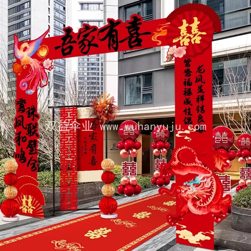 图5
